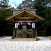 Gooh Shrine 쉤_