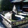 Shinwa Garden and Shingetsu Garden Sa̒ES